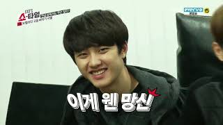 Download lagu Exo showtime sub indo (episode 9) mp3 Download lagu Exo showtime sub indo (episode 9) mp3