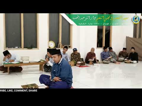 MUHAMMAD INSAN KAMIL | Halaman 91| PONPES AL-HASANIYYAH SENORI | Bersama KH. Abdullah Hasyim