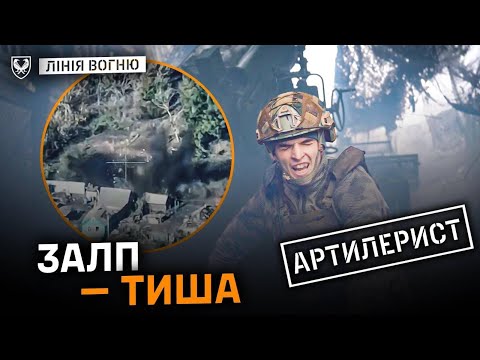 Відео з ютуб