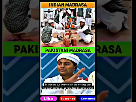 Indian🇮🇳 vs Pakistani🇵🇰 Madrasa 💥🔥#science #shorts #space #india #pakistan #viral