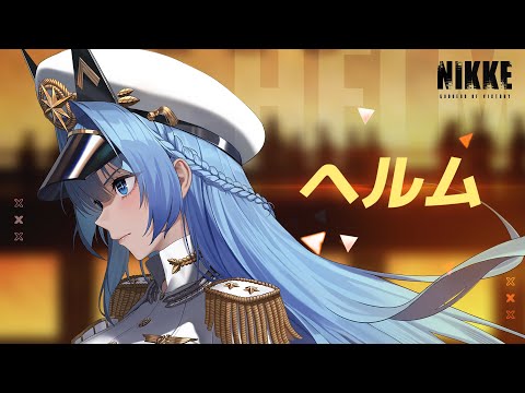 ھνNIKKEۥ饯PV - إֱɸʤ볤ء