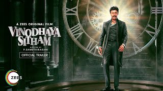 Vinodhaya Sitham | Official Trailer | A ZEE5 Original Film | Watch Now on ZEE5
