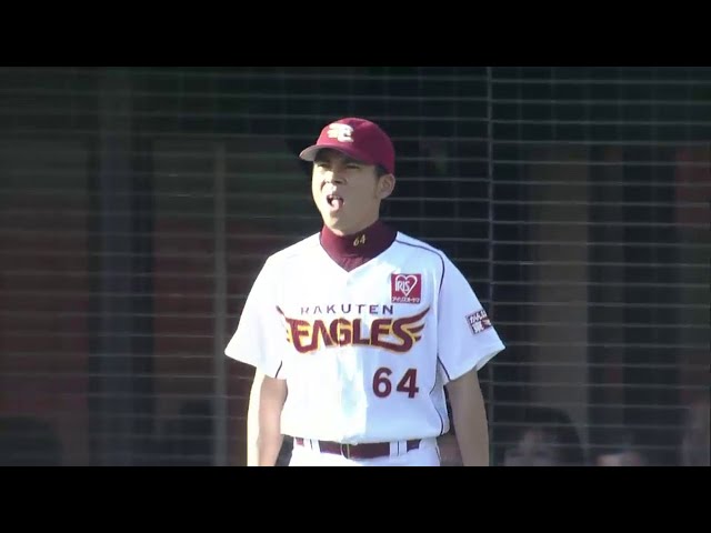 8回表 ジャイアンツ・亀井初球打ち!! イーグルス・福山から先制タイムリーヒット!! 2014/6/14 E-G