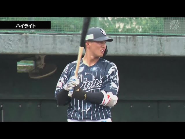 【ファーム】8月6日 千葉ロッテマリーンズ 対 埼玉西武ライオンズ ハイライト