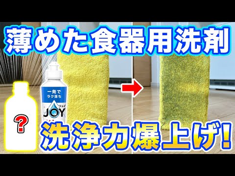 木製テラスの掃除方法は？あなたのための5つの自然な解決策!  庭園