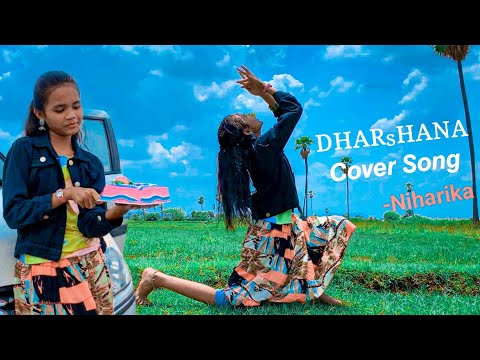 Darshana - official video song | Birthday cover song Niharika | Hridayam | Pranav | Darshana | July1