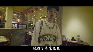 中文/北京/说唱/饶舌：Chinese Hip Hop Underground Beijing Rap - Nasty Ray - Check It Out Y'all