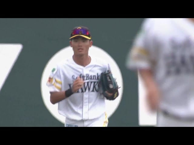 【ファーム】球際に強い!! ホークス・佐藤航太 レフト後方の打球をジャンピングキャッチ!! 2024年9月22日 福岡ソフトバンクホークス 対 くふうハヤテベンチャーズ静岡
