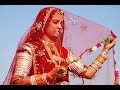 राजस्थानी लोकगीत मंगवा दे म्हारा पिय�
