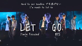 Download lagu [Jimin Focus] Let Go MAGIC SHOP 2019 mp3