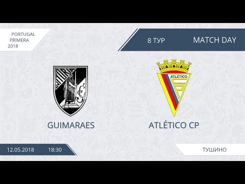 AFL18. Portugal. Primera. Day 8. Guimaraes - Atletico CP