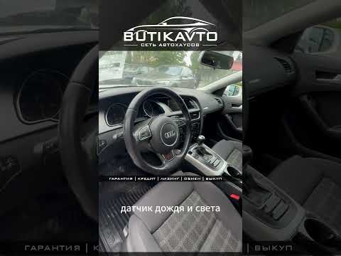 фото audi a5 i (8t) рестайлинг 0