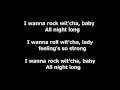 Bobby Brown - Rock Wit'cha (Lyrics) - HImagine1966 Bobby Brown - Rock Wit'cha (Lyrics)