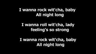 Bobby Brown - Rock Wit&#39;cha (Lyrics)