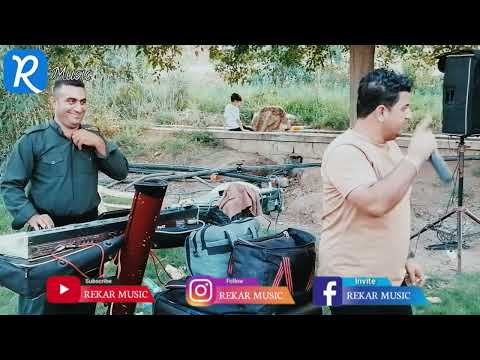 Ata Ismail { Ahangi Saraw - Track 2 } 26/7/2023 Music Wrya Sharazwry By Rekar Music