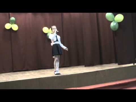 Виноградная косточка - шк.16 (Сочи) Lana Davidenko