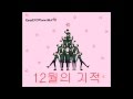 [Full Audio] EXO - Miracle of December (Chinese ...