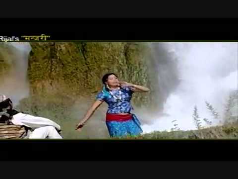 himal lai dhakyo kancha