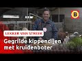 Astrid en Gertoin maken eigen zuivel van hun koeien | Lekker van streek