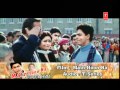 Main Hoon Na Sad Full Song Main Hoon Na