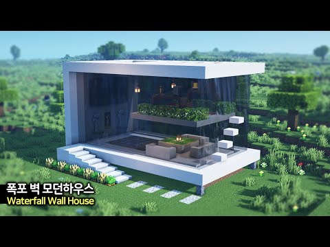 ⛏️ Make a Modern House with Waterfall Minecraft Walls :: 🌊 Minecraft Waterfall Modern House Tutorial 🏡