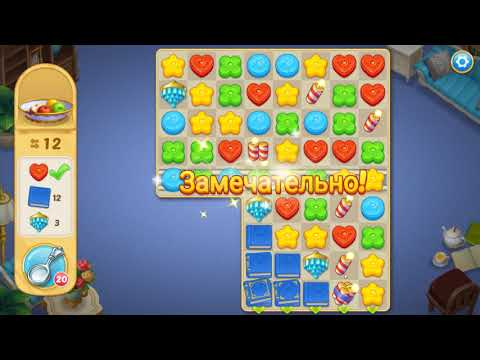 Matchington Mansion level 843 HD