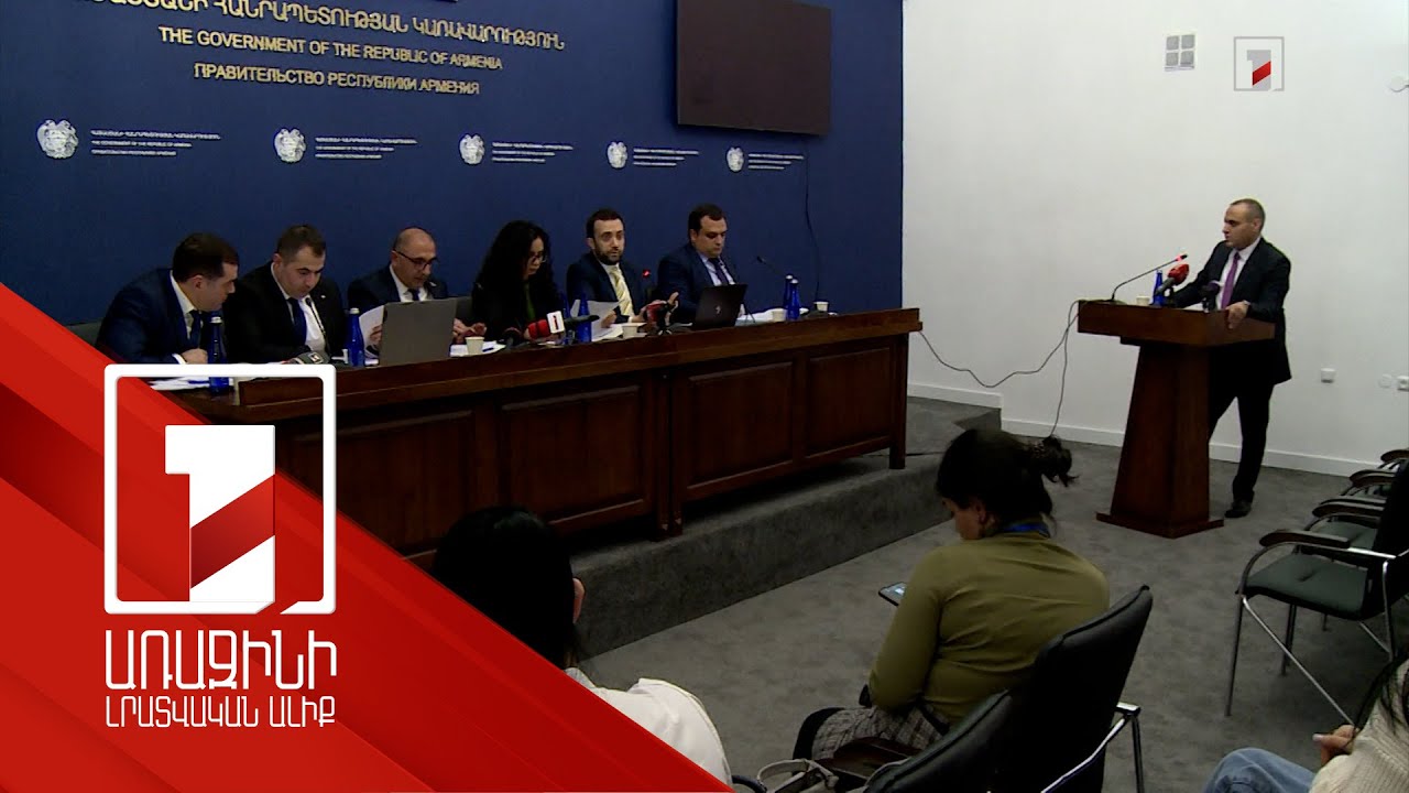 Հակակոռուպցիոն կոմիտեի նախագահի թեկնածուն չհաղթահարեց բարեվարքության շեմը