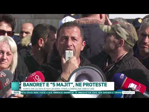 Edicioni Informativ - 6 Shkurt 2022 - Ora 19:00 - News, Lajme - Vizion Plus