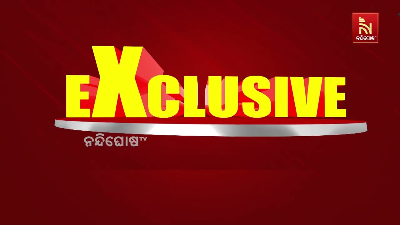 “ପୁଅକୁ ଡାକ୍ତର କରିବାକୁ ବନ୍ଧା ପଡ଼ିଲା ବାପା-ମାଆଙ୍କ ଭତ୍ତ?