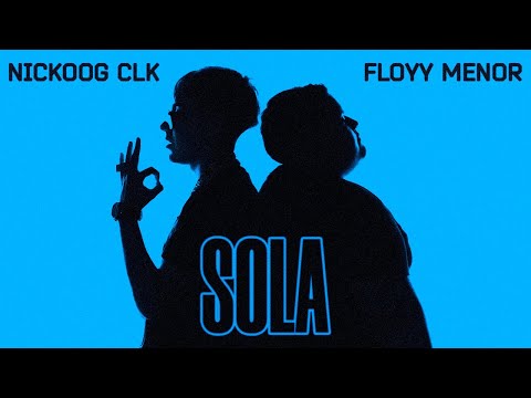 Miniatura de Sola