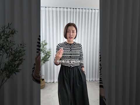 31731-루이무드비스가디건 영상 썸네일
