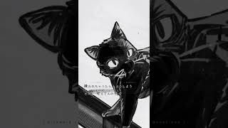 プロポーズ cover / SHINOMIYA Iori