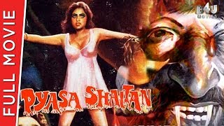 Pyasa Shaitan  Bollywood Full Movie  Kamal Hassan 