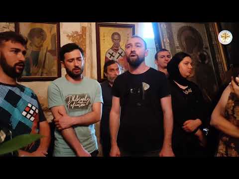 ✨ სულთა თანა-მონაზონი ზოილეს დაკრძალვა-კორცხელის დედათა მონასტერი