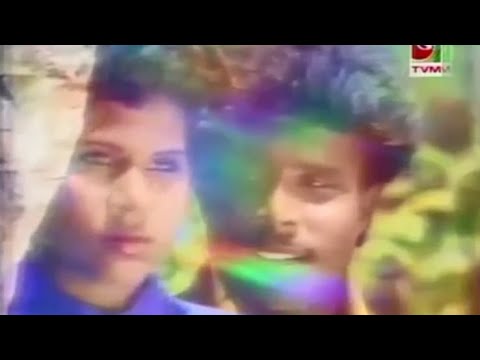 Mifaraai balaabalaashey