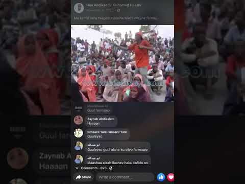 Banaanbax lugu taagaarayo farmaajo muqdusho!