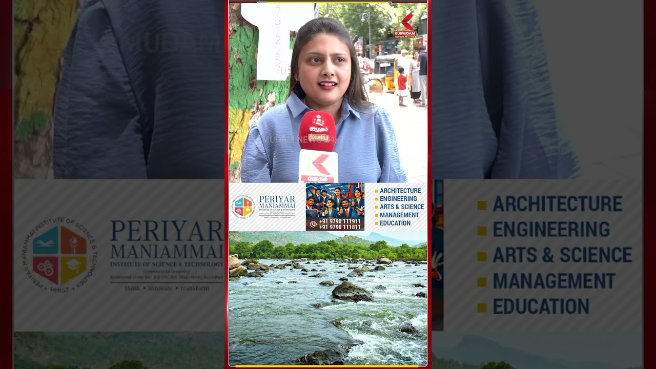 தண்ணீர் எல்லாருக்கும் சொந்தம் | CM Vijay | Kaveri Issue | water resource | Kumudam | Breaking
