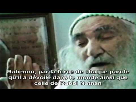 CONVERSATION RABBI ISRAEL BER ODESSER 1/3