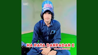 Download lagu Hani Hanul Hai mp3 Download lagu Hani Hanul Hai mp3