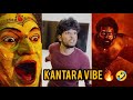 kantara vibe 🔥🤣 Goutham | #trendingtheeviravadhi #kantara #trending #viral #funnyvideo