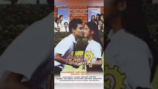 Download lagu Inikah rasanya? 2003 dan Sekarang #duludansekarang #sinetron #alyssasoebandono mp3 Download lagu Inikah rasanya? 2003 dan Sekarang #duludansekarang #sinetron #alyssasoebandono mp3