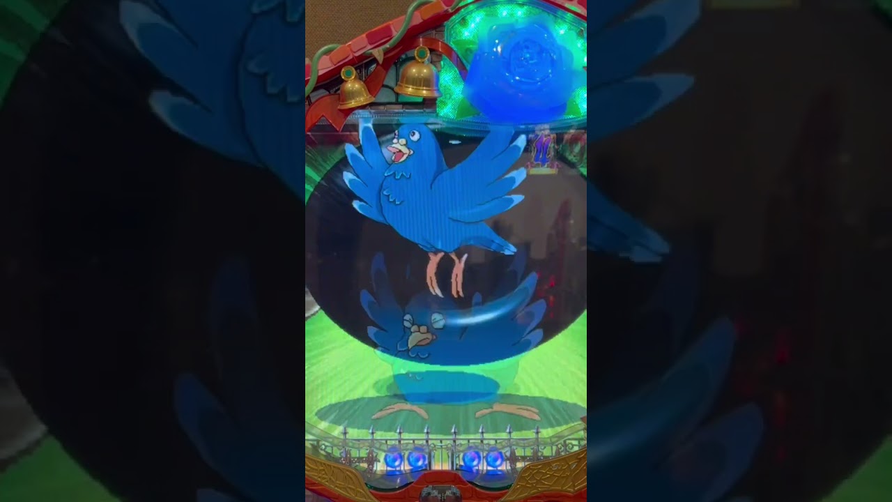 Shorts ローズテイルアルティメット