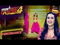 India S Best Dancer S4 Hothon Pe पर Ishani का Sensuous Act Judges को लगा Super Hit