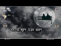 Sharad Sunder Chanderi Rati Whatsapp Status Video Savaniee Ravindrra