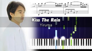 이루마 kiss the rain