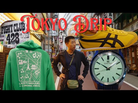 🔥Shibuya & Harajuku's Streetwear + Watch Scene | Hype Brands You Can’t Miss! 🔍