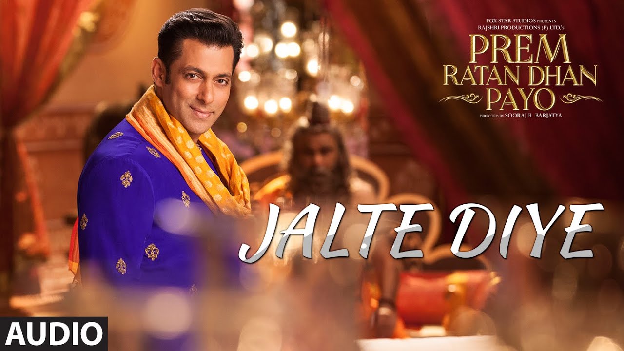 Jalte Diye Lyrics | Prem Ratan Dhan Payo | Salman Khan, Sonam Kapoor | Vineet Singh, Anwesshaa | Himesh Reshammiya
