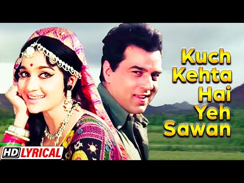 Kuch Kehta Hai Yeh Sawan | Lata | Rafi | Asha P | Dharmendra | Mera Gaon Mera Desh (1971) | Lyrical