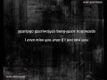 Boyfriend - Goodnight (Rom & Eng) lyrics 