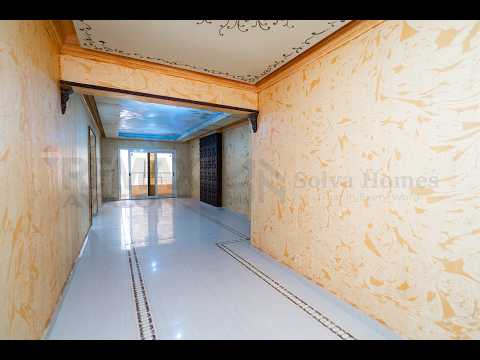 صورة مصغرة لفيديو العقار